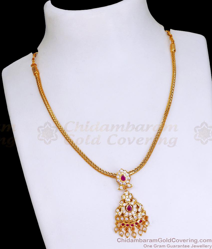 Light Weight Impon Gold Necklace Kodi Chain Design NCKN3432