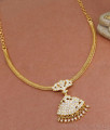 Traditional White Stone Impon Attigai Peacock Necklace NCKN3433