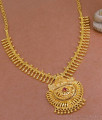 Traditional Mullaipoo Kerala Gold Necklace Ruby Stone Design NCKN3441