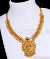 Traditional Leaf Design Gold Plated Necklace Lakshmi Design NCKN3448