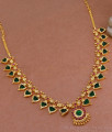 Kerala Wedding Gold Necklace Palakka Ruby Stone Jewelry For Bride NCKN3449