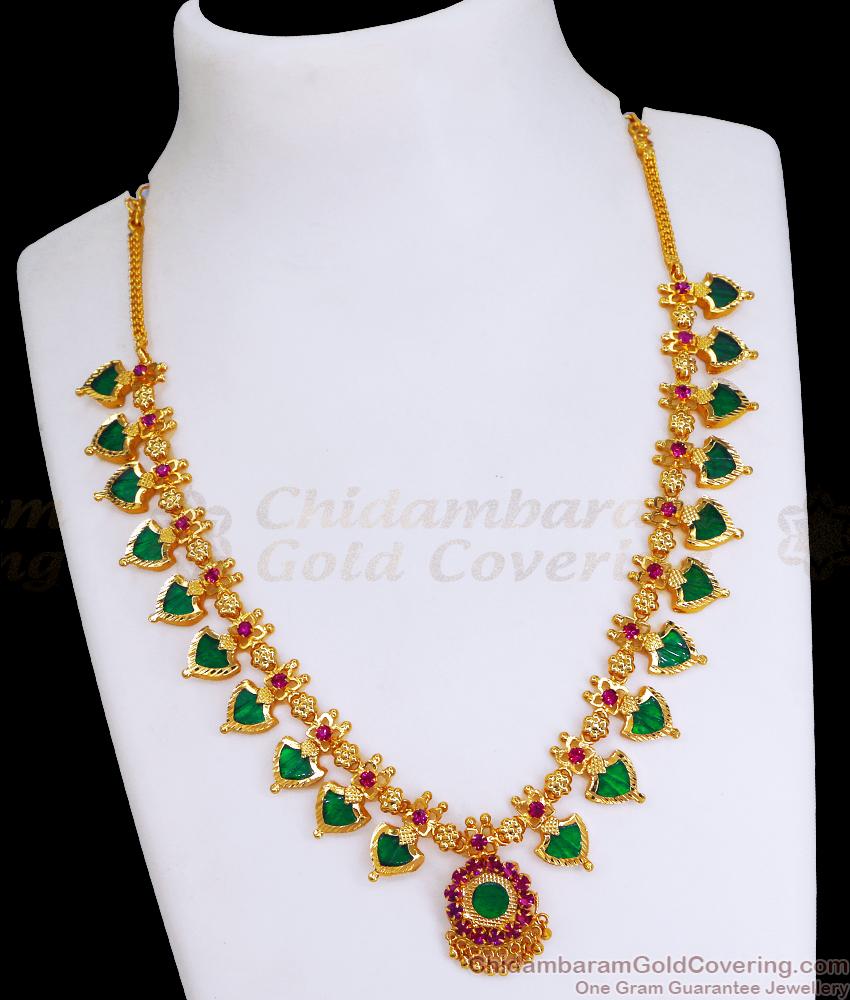 Kerala Wedding Gold Necklace Palakka Ruby Stone Jewelry For Bride NCKN3449