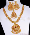 Grand Peacock Design Full Gold Necklace Maang Tikka with Earring Set NCKN3458