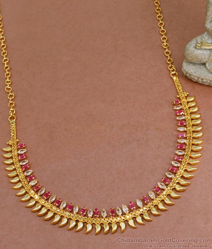 Ad Ruby White Stone 1 Gram Gold Necklace Mullai Arumbu Design NCKN3467