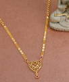 Beautiful Heart Shapped Locket 1 Gram Gold Necklace With Stones NCKN3471