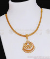 Traditional One Gram Gold Impon Necklace Chain With Pendant NCKN3488