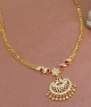 South Indian Wedding Design Impon Attigai Gold Necklace Online NCKN3499