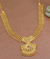 Latest Mullai Mottu Design Gold Imitation Necklace For Marriage NCKN3539