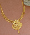 Plain One Gram Gold Necklace Peacock Design Without Stone NCKN3542