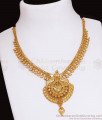 Plain One Gram Gold Necklace Peacock Design Without Stone NCKN3542