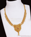 Bollywood Fashion Gold Plated Necklace Mullai Arumbu Design NCKN3545