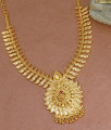 Premium Quality Gold Design Mullaipoo Necklace Bridal Jewellery NCKN3547