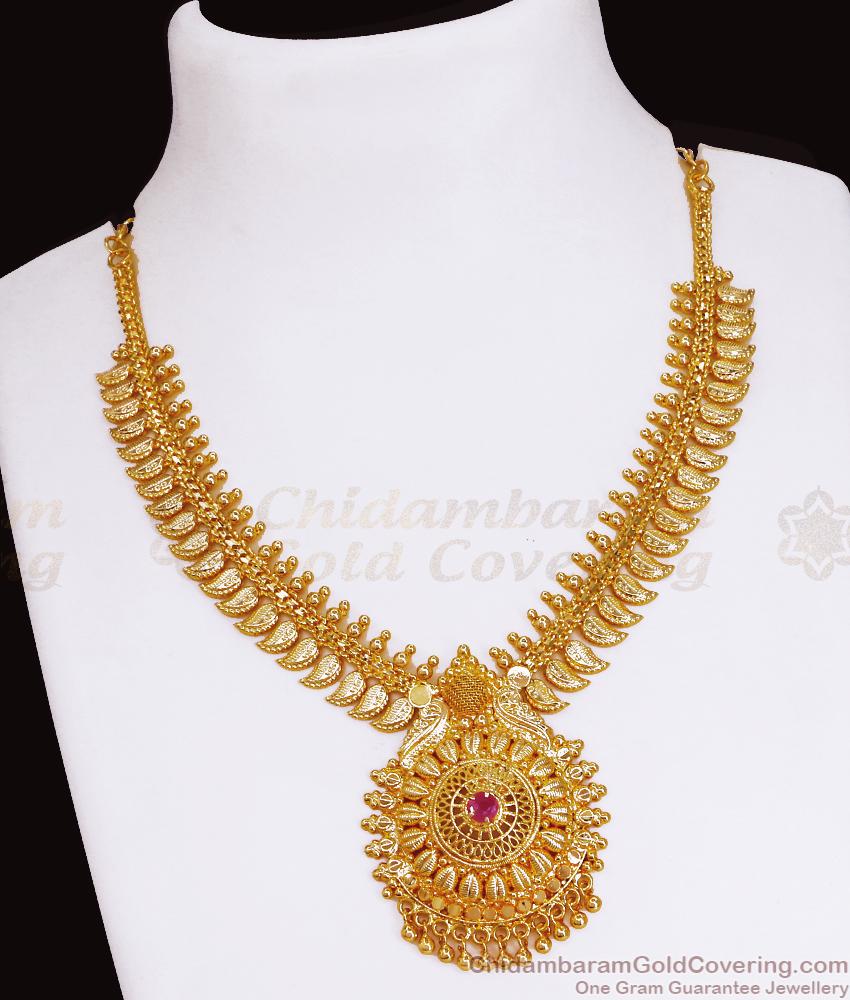 Beautiful Leaf Design Gold Imitation Necklace With Single Ruby Stone NCKN3549