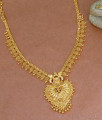 Net Pattern Gold Plated Heart Necklace Wedding Jewellery For Women NCKN3550