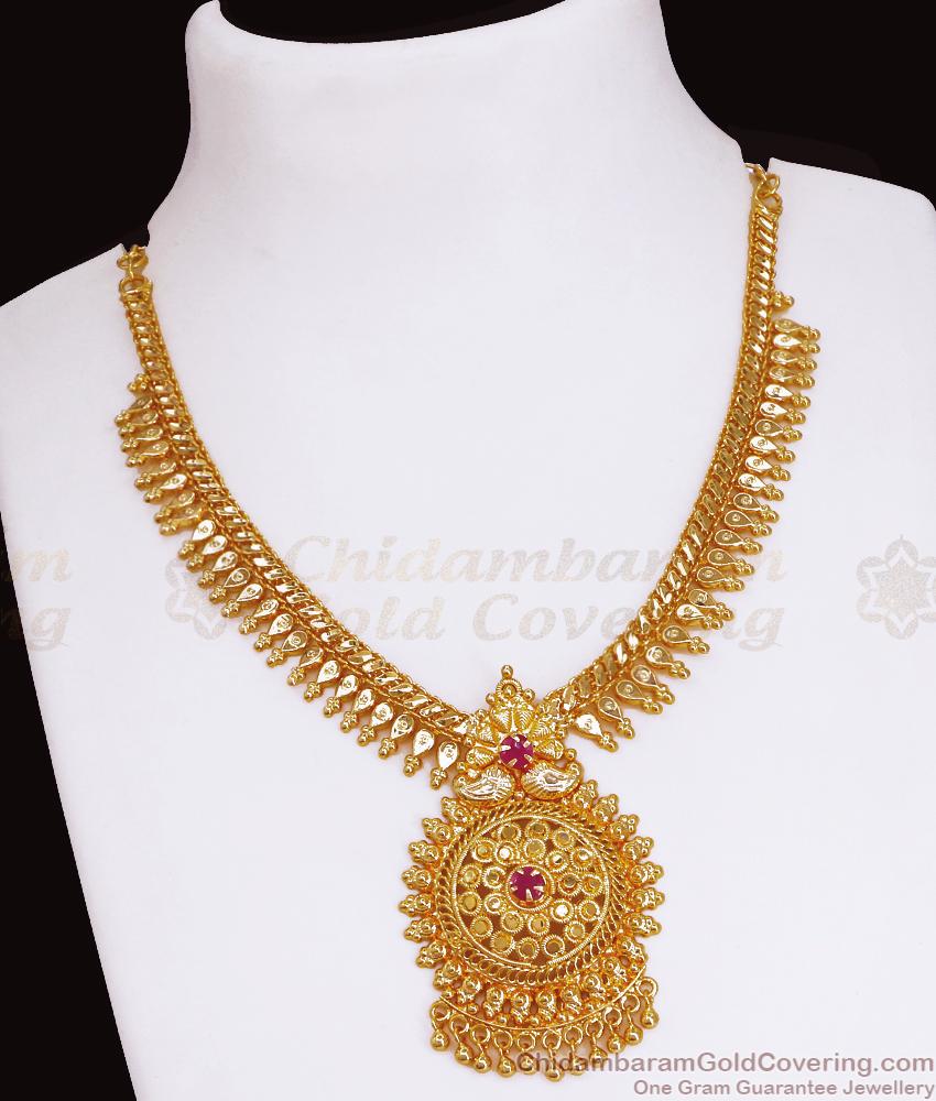 Buy Artifical Gold Necklace Kerala Wedding Collections For Women NCKN3552