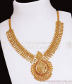 Women Bridal Gold Necklace Peacock Design 1 Gram Gold Jewellery NCKN3554