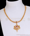 Elegant Peacock Design Ruby White Stone Gold Attigai Impon Necklace NCKN3560