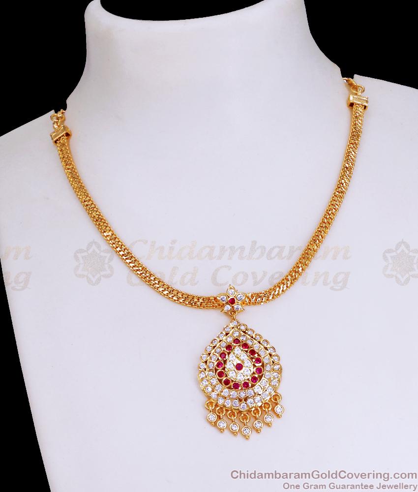 New Arrival Impon Attigai Gold Chain Design For Bride NCKN3566