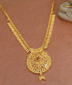 New Gold Design Single Ruby Stone Necklace Mullaipoo Design NCKN3589