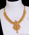 Light Weight One Gram Gold Plated Mango Necklace With Ruby Stone NCKN3591