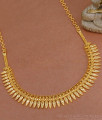 Latest Kerala Gold Plated Necklace Mullai Poo Design NCKN3603