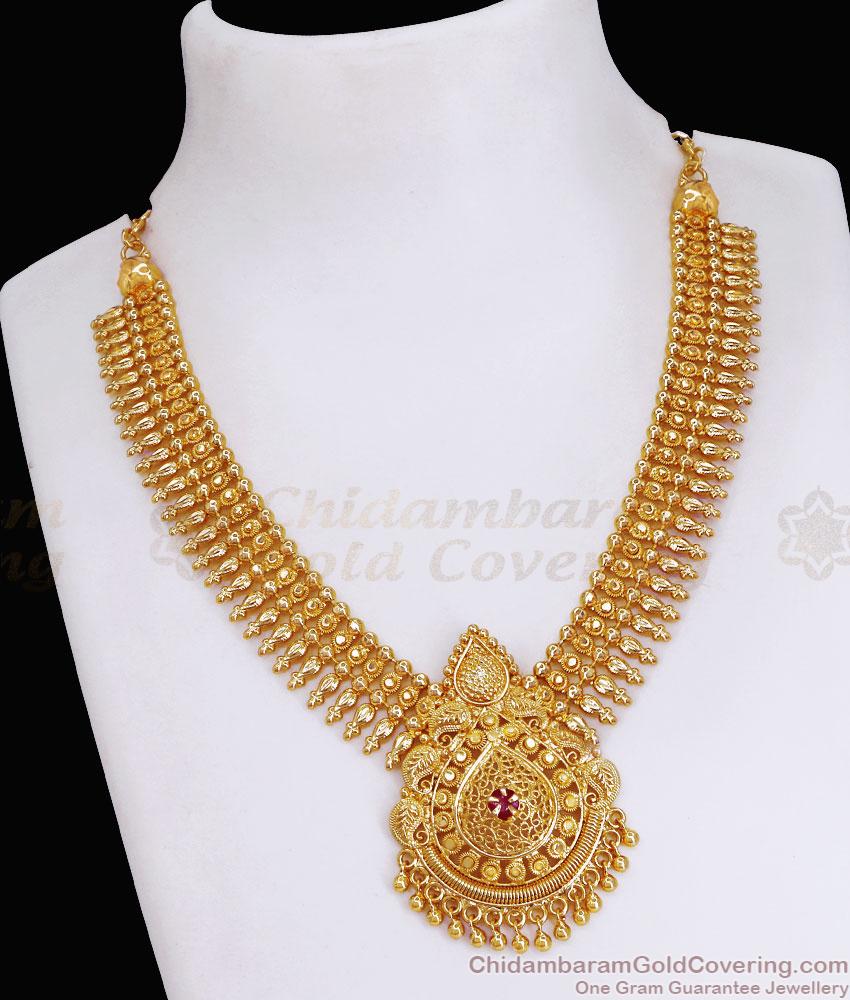 Buy Artificial Ruby Stone Gold Necklace For Ladies NCKN3613