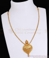 Simple Gold Design Necklace Chain Type Without Stone NCKN3617