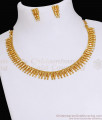 Handmade Designer Gold Plated Necklace Mullaipoo Design NCKN3626