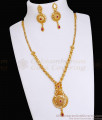 Two Gram Gold Necklace Wedding Ruby Stone Jewelry Set NCKN3628