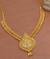 Plain 1 Gram Gold Mango Necklace With Peacock Pendant For Brides NCKN3640