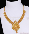 Plain 1 Gram Gold Mango Necklace With Peacock Pendant For Brides NCKN3640