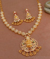 Stunning White Diamonds Lakshmi Design Necklace Set With Price NCKN3664