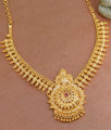 Traditional Mullai Mottu Gold Necklace Design With Ruby Stone NCKN3693