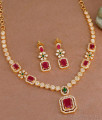 Big Ruby Stone Semi Precious Stone Necklace Gold Finish NCKN3698