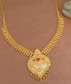 Trendy Heart Shaped Ruby Stone Necklace Gold Bridal Jewelry NCKN3712