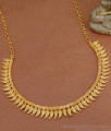 Plain One Gram Gold Plated Necklace Leaf Design NCKN3729