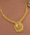 Grand Look Mango Design Gold Plated Necklace For Marriage NCKN3740