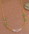 Multi Layered Pearl Chain Gold Necklace With Green Opal Stone NCKN3742