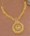 Unique Leaf Design 1 Gram Gold Necklace With Ruby Stone NCKN3749