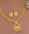 Attractive Ruby Stone Gold Necklace Earring Set Peacock Design NCKN3754