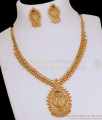 Attractive Ruby Stone Gold Necklace Earring Set Peacock Design NCKN3754