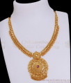 High Quality Gold Plated Ruby Stone Necklace Heart Chain Design NCKN3762