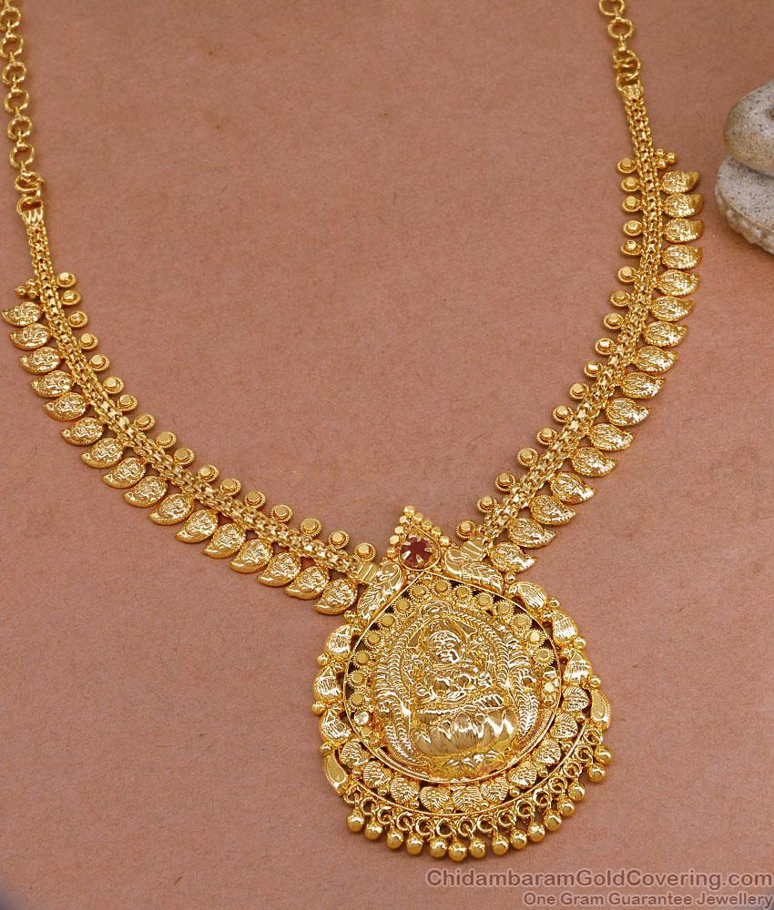 Beautiful Gold Tone Lakshmi Necklace Ruby Stone Leaf Design NCKN3763