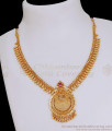 Attractive Mullai Arumbu Gold Imitation Necklace For Women Wedding NCKN3766