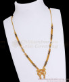 18k Gold Tone Mangalsutra Thali Chain Traditional Designs SMDR2132