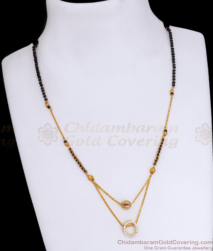 Buy Voguish Black Beaded Double Layer Gold Pendant Design SMDR2145