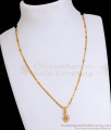 Latest Light Weight Gold Pendant Chain Designs SMDR2204