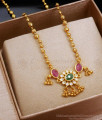 Womens Bridal Gold Mangalsutra Thali Chain Imitation Jewelry SMDR2230