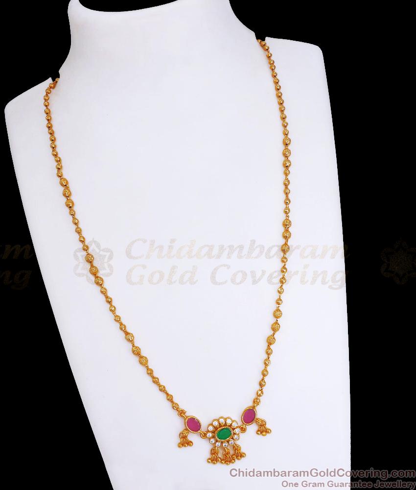 Womens Bridal Gold Mangalsutra Thali Chain Imitation Jewelry SMDR2230