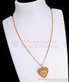 Big Heart Pendant With Gold Chain 1 Gram Gold Jewellery SMDR2285